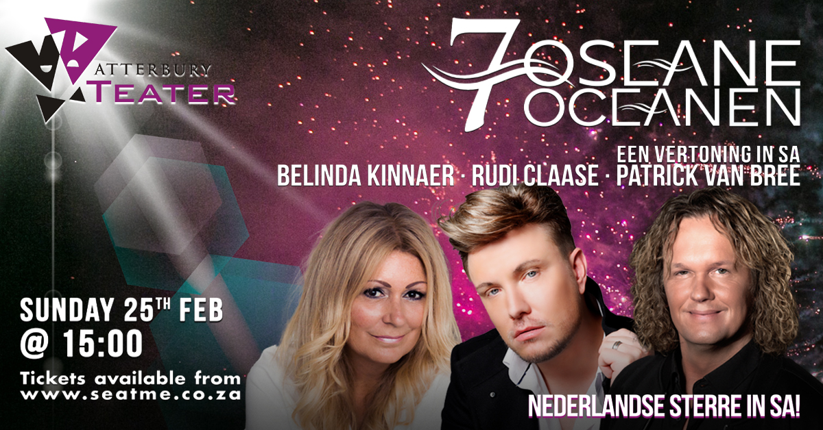 Event-Banner