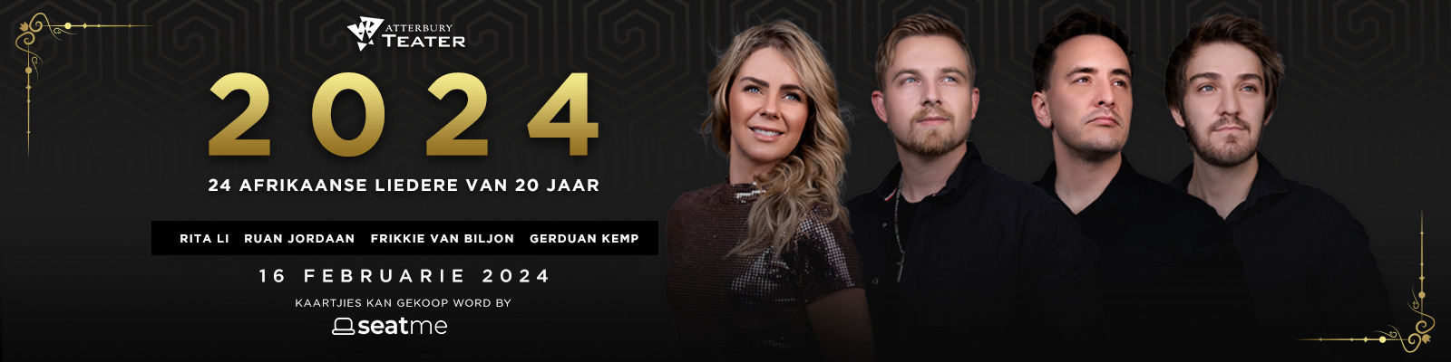 16 February | 19:00 | R200