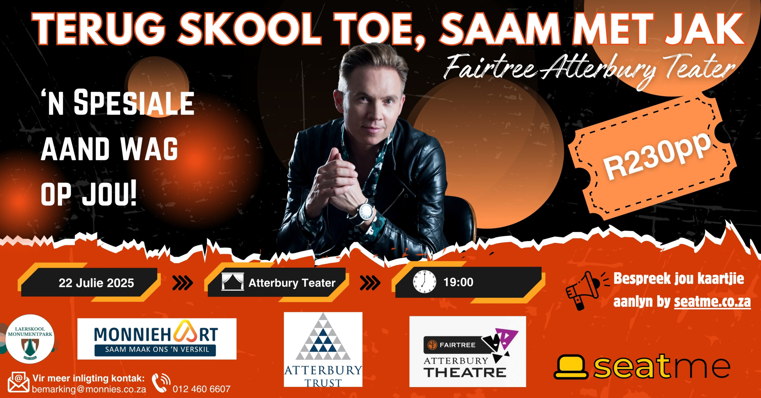 Event Banner (1)