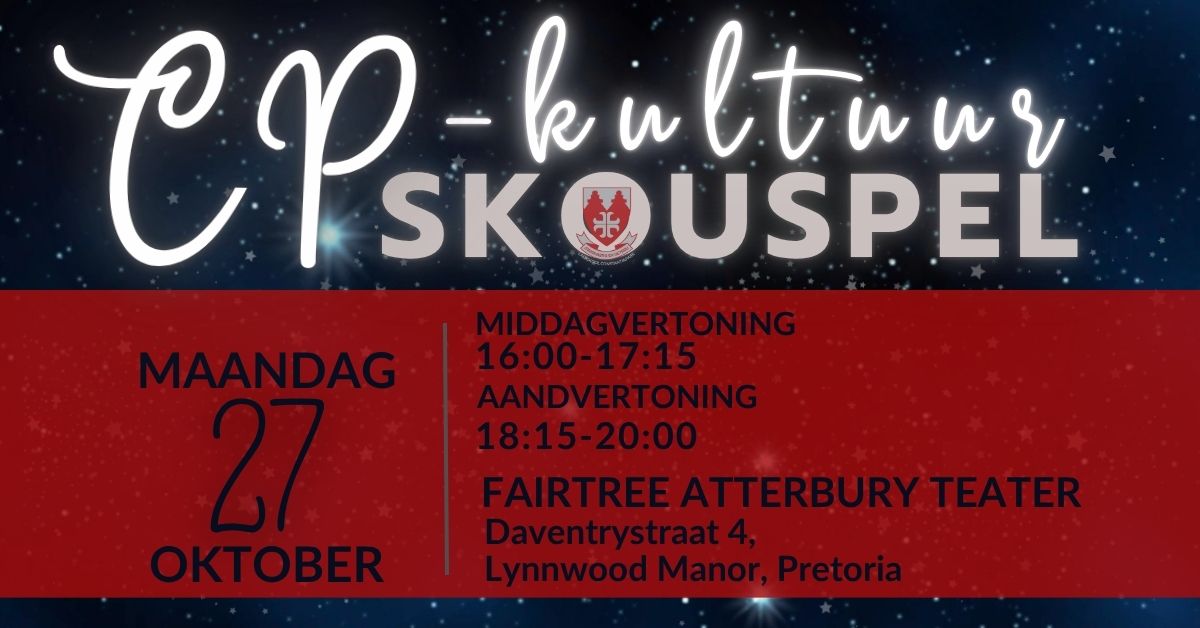 CP-Kultuur Skouspel